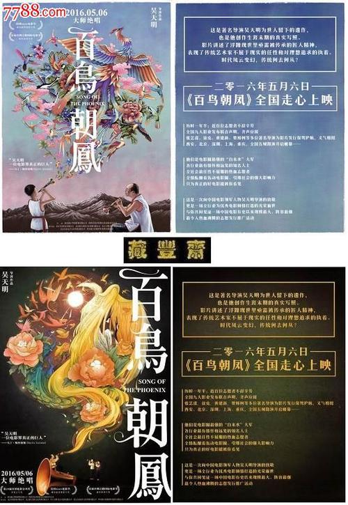 沃拉沃拉大学文凭毕业证哪里能买到